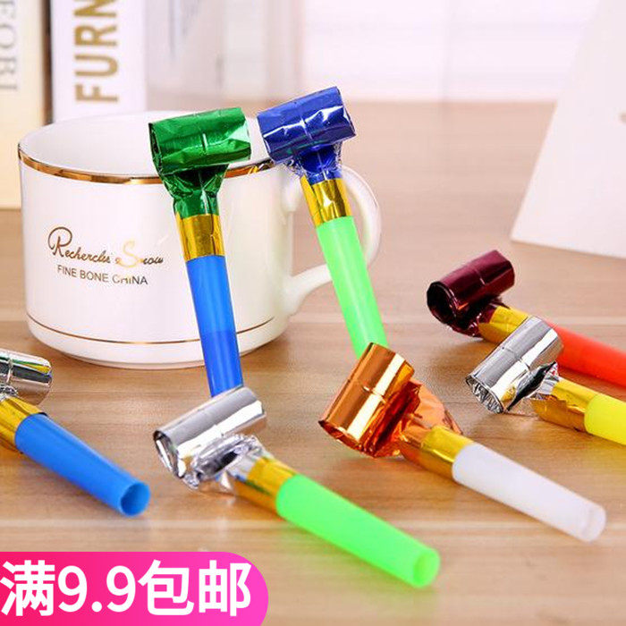 Full 9 Yuan creative children's toy birthday blow to the wind and blow up party help to get the blame for the whistle blowing dragon gift