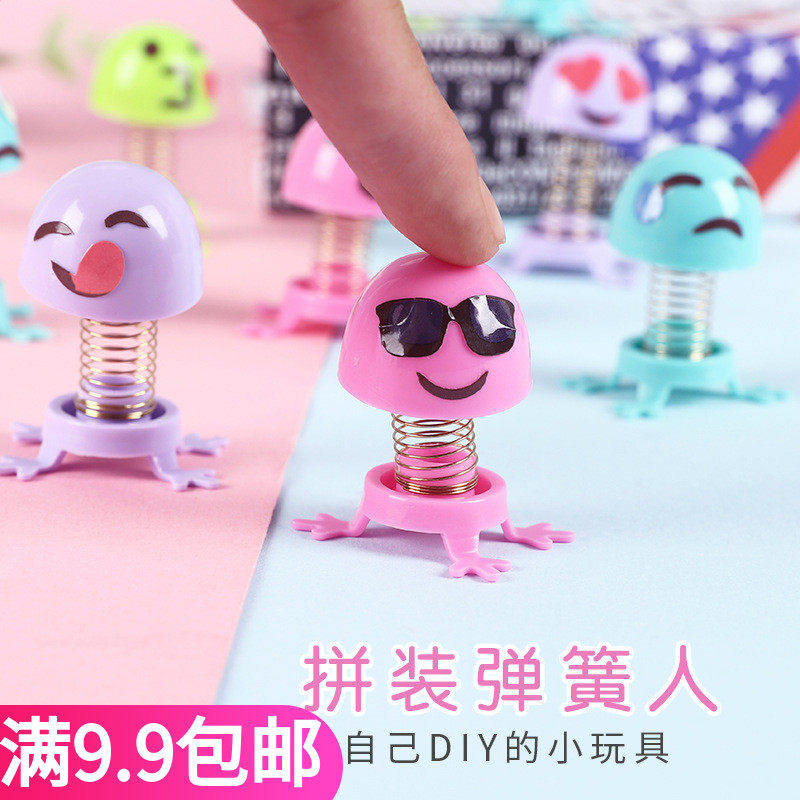 Full 9 yuan assembled spring villain whole trick funny creative kindergarten children's toy bouncing expression doll