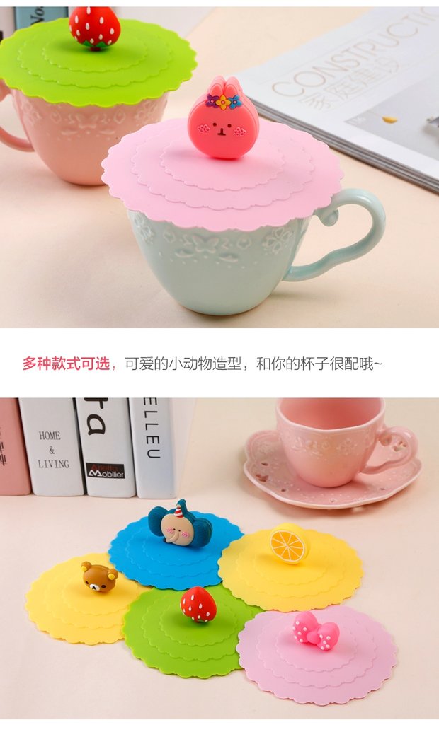 Full 9 nhân dân tệ vận chuyển phổ quát chống bụi silicone thực phẩm lớp phim hoạt hình cách nhiệt cốc chống rò rỉ nắp cốc phổ quát - Tách bình giữ nhiệt lock&lock 1l
