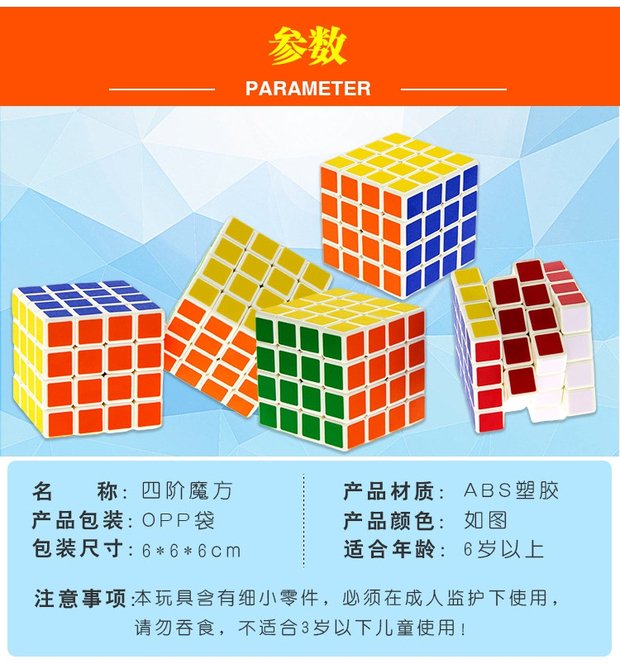 Gói đầy đủ 9 nhân dân tệ sáng tạo giải đố trí thông minh giải đố đồ chơi cho người mới bắt đầu lập phương thứ ba giải nén người lớn chống lo lắng bán đồ chơi trẻ em