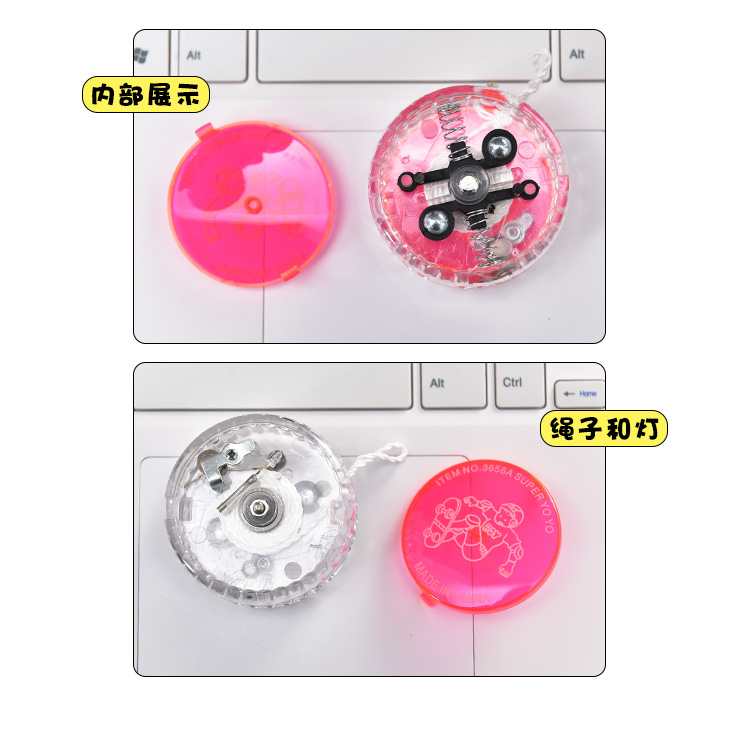 Full 9 nhân dân tệ trẻ em phát sáng yo-yo sáng tạo đồ chơi cậu bé yo-yo câu đố dạ quang yoyo các loại yoyo