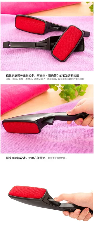 Full 9 nhân dân tệ vận chuyển áo lông bóng bàn chải bụi quần áo bàn chải khô làm sạch bàn chải tĩnh điện dính bàn chải tóc để bàn chải tóc hút - Hệ thống giá giặt Cây lăn bụi quần áo bẩn ở đầu