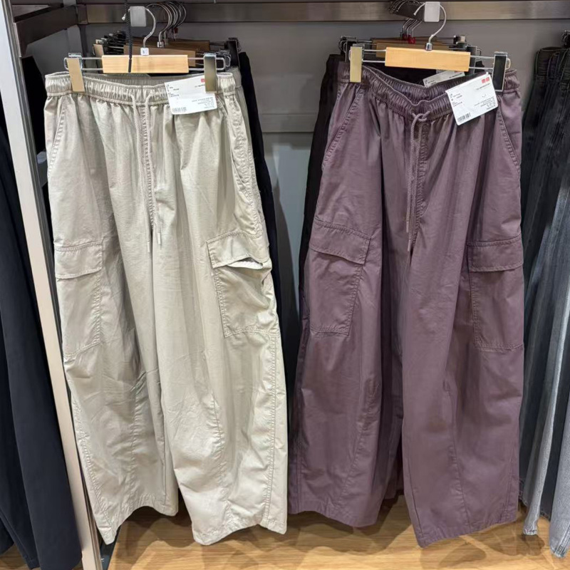 Uniqlo 486982 Women's and Men's Casual Long Pants/Regular Style/Casual Pants Trousers Uniqlo 486982 Women's and Men's Casual Long Pants/Regular Style/Casual Pants Trousers