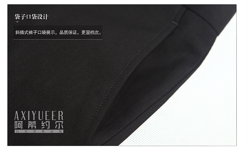 Costume homme en polyester pour printemps - Ref 1570845 Image 93