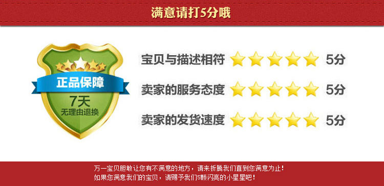 Topson công cụ ngã ba cờ lê gương tốt hai đầu mở cờ lê cuối 6-24 tuốc nơ vít điện