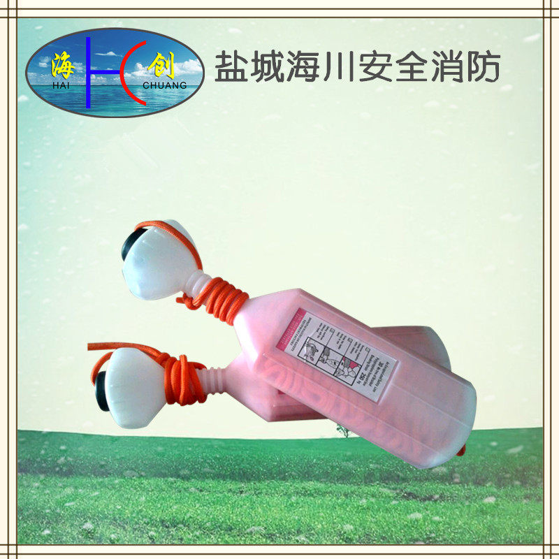 Marine new type with shell Lifebuoy floating rope Buoyant Rope Floating Rope hand-throwing Lifesaving Floating Sopo polypropylene rope