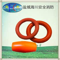 Lifebuoy floating ring anti-skid smooth floating rope floating ring
