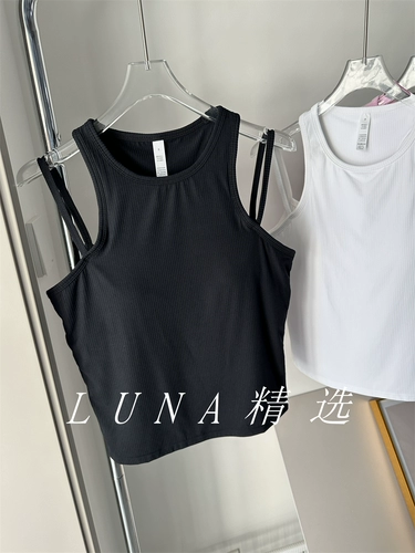 Бретели, спортивный топ с чашечками, одежда для йоги, жилет, надевается на плечо, эффект подтяжки