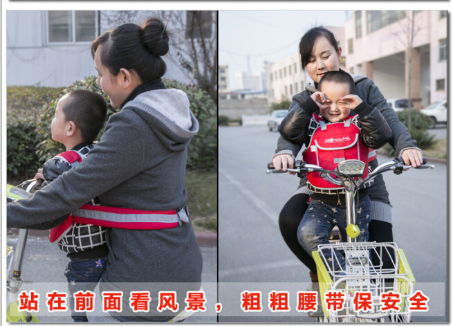siège enfants pour vélo - Ref 2414064 Image 32