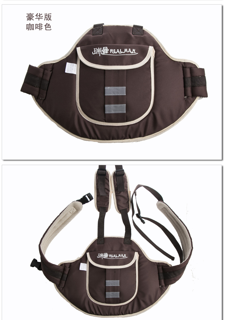 siège enfants pour vélo - Ref 2414064 Image 38