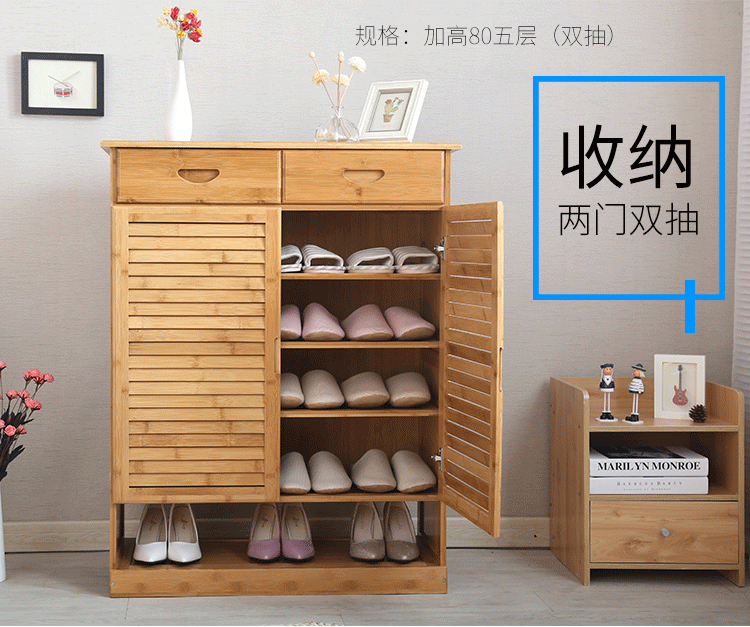 Dễ tiền quyên góp tre giày gỗ linh hoạt nhiều lớp cửa sảnh tủ lưu trữ tủ nhỏ gọn - Buồng tủ quần áo nhựa mini