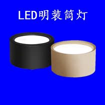 LED Surface Mounted Downlight Hoisting Downlight Black White Round 4 Inch 5 Inch 6 Inch 8 Inch Factory Outlet