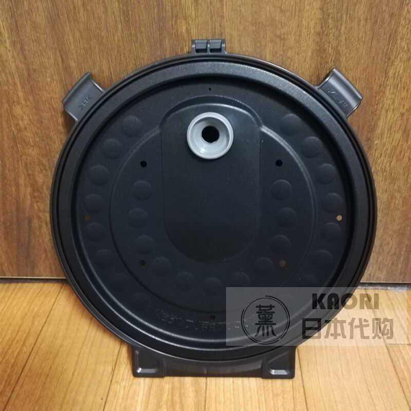 Spot TIGER Rice Cooker JKL-T10W T10C JKL-T15W T15C Replacement inner cover