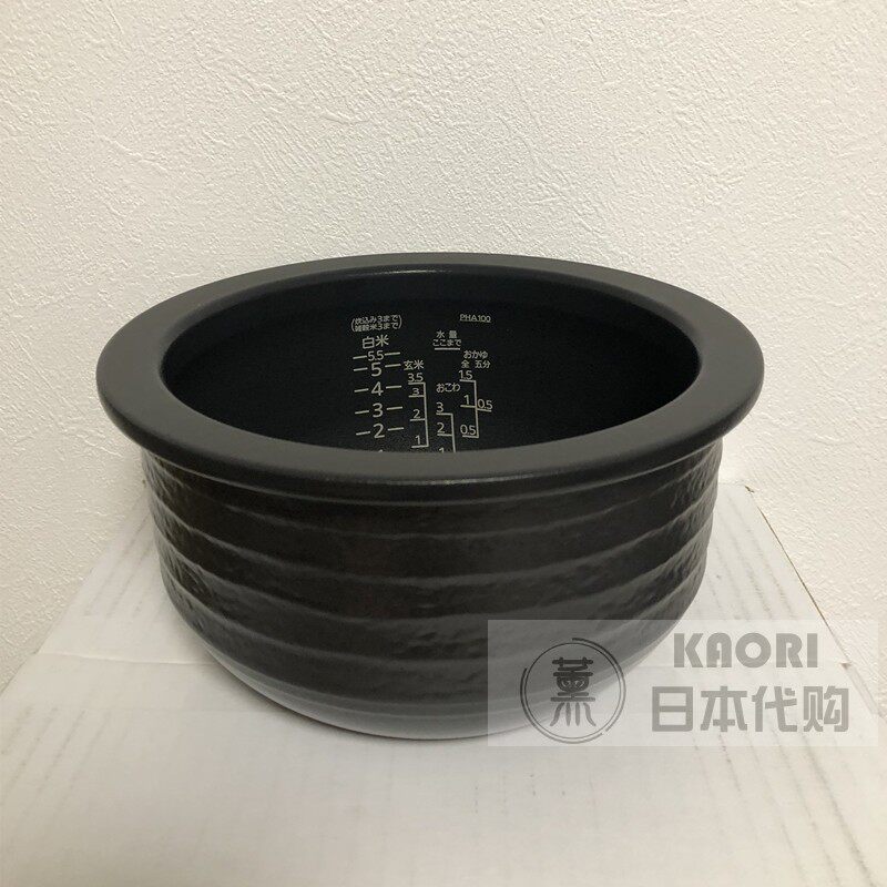 Japan Direct mail tiger card electric rice cooker ceramic tupan liner JPH-A100K JPH-A100WH 