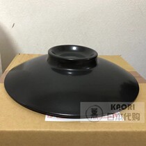 Japanese TIGER brand JKL-T10W KLT15C JKL-T15W ceramic clay pot lid