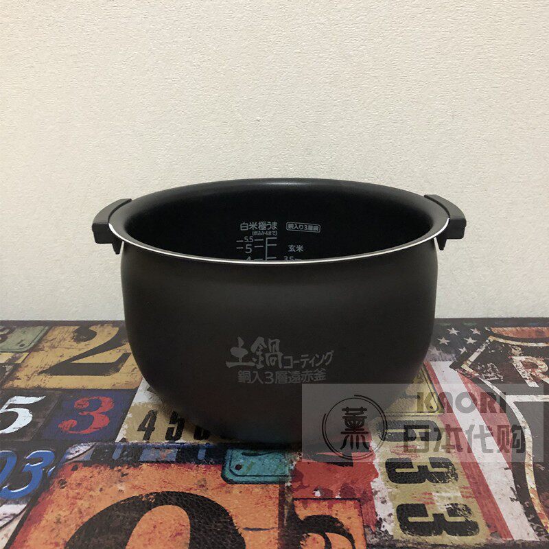 Japan Direct mail Tiger tiger card electric rice cooker JKT-A100K JKT-G100XK pot bile replacement with liner