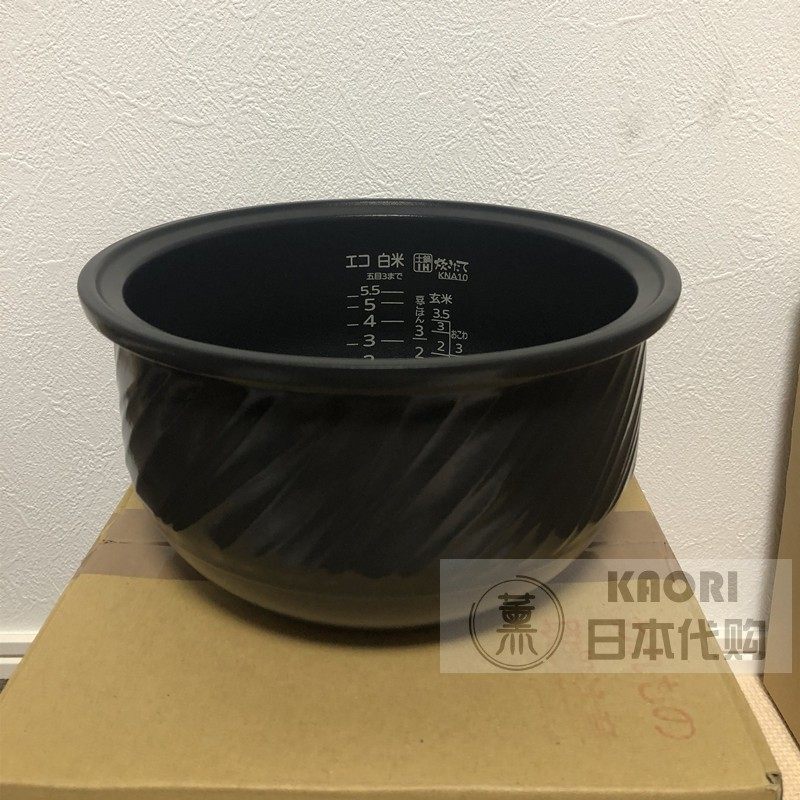 Japanese tiger card electric rice cooker ceramic soil boiler JKN-A100 JKN-A100 JKN-B100 JKN-G100 JKN-G100