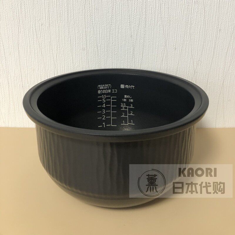 Japanese tiger card electric rice cooker ceramic soil boiler JKX-V101 JKX-V101 JKX-V102 v103 v103