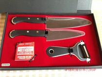  Japan Direct mail Kyocera Kyocera Precision ceramic knife Kitchen knife KS-201FL 301FL Gift Box set Gift