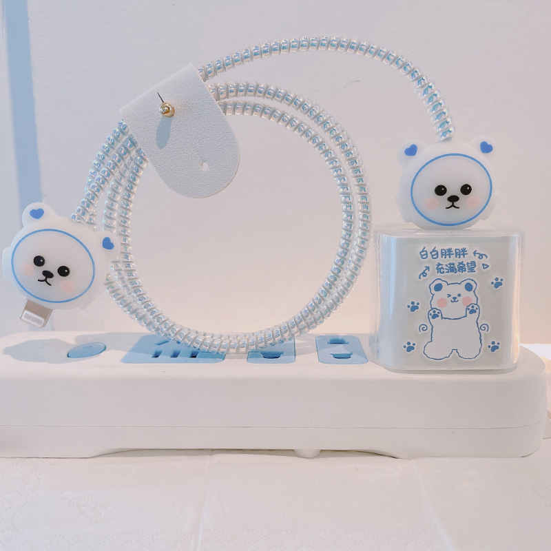 Suitable for Apple 12 data line protective casing transparent protective shell ipad2020 Charging winding line 20w Fast charge head 11p