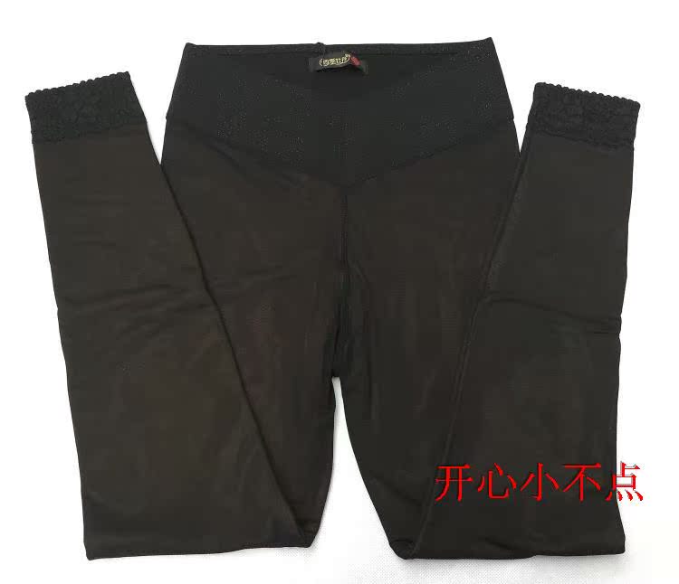 Pantalon collant 15-92C078  92C001 - Ref 749594 Image 13