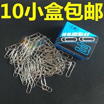 Shihai 3#paper clip Paper clip No 3 paper clip Desktop paper clip Office desktop classification paper clip