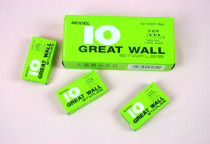 Great Wall brand No 10 stapler No 10 stapler Small stapler 10#small stapler binding needle
