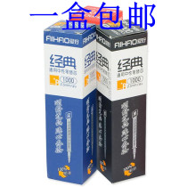 Hobby stationery wholesale Hobby 1000 gel pen refill exam black water refill signature pen refill 0 5mm