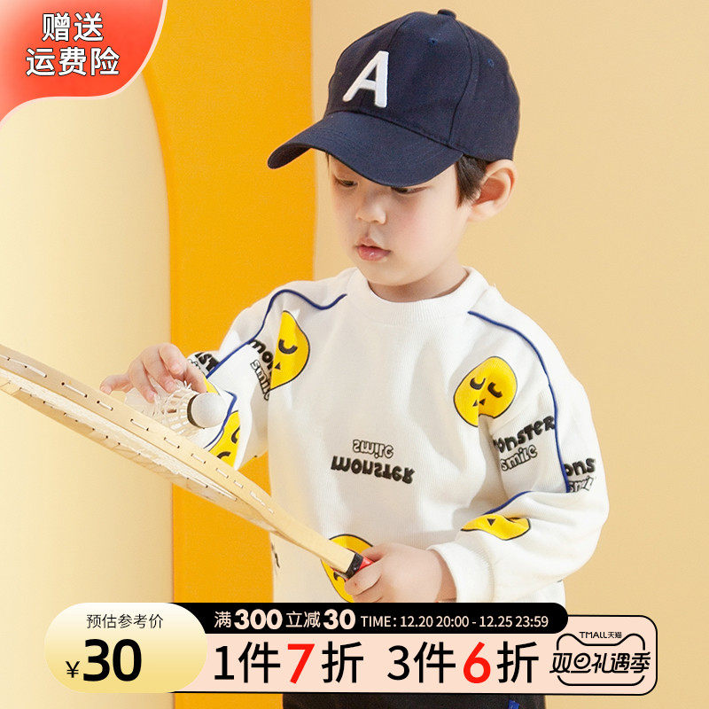 Boys sweater spring and autumn baby cotton comfortable bottoming shirt new children's sports pullover kids fashion tops