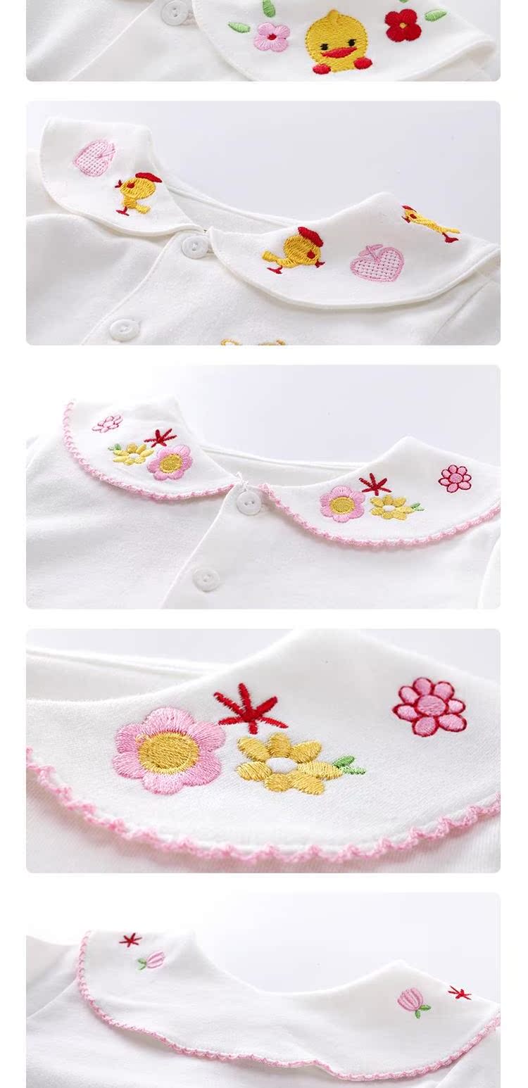 Áo sơ mi trắng cho bé gái mùa xuân và mùa thu bé trai lớn áo sơ mi bé đáy 2-8 tuổi trẻ em áo hàn quốc - Áo sơ mi quần áo trẻ em
