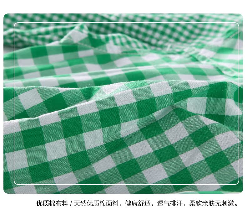 Chemise enfant SINGBAIL à manche longue - Ref 2083188 Image 13