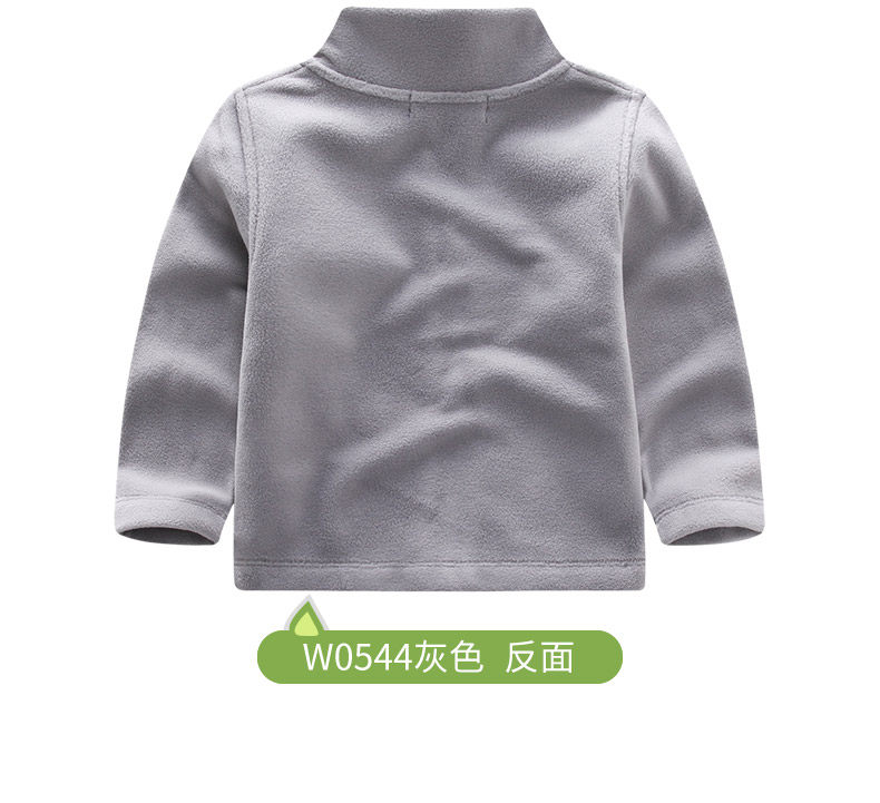 Blouson enfant SINGBAIL - Ref 2156504 Image 26