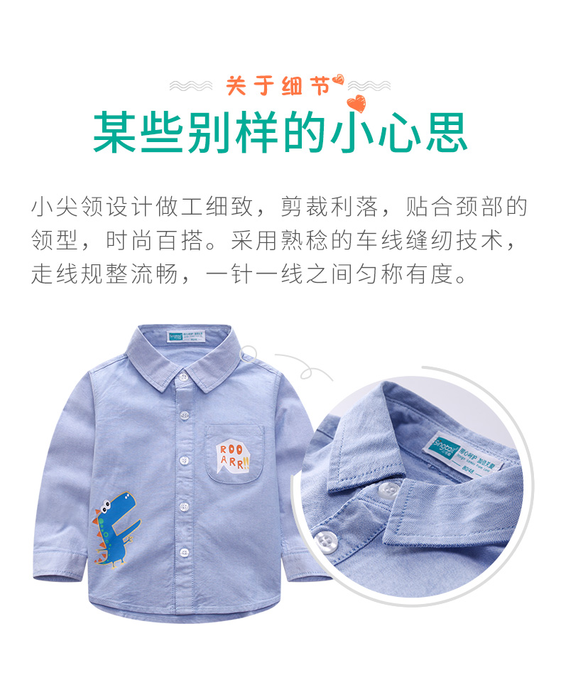 Áo sơ mi trẻ em oxford cho bé sơ mi dài tay cotton Trẻ em mùa xuân và mùa thu mẫu bé trai chạm đáy áo thủy triều sơ mi cộc tay bé trai