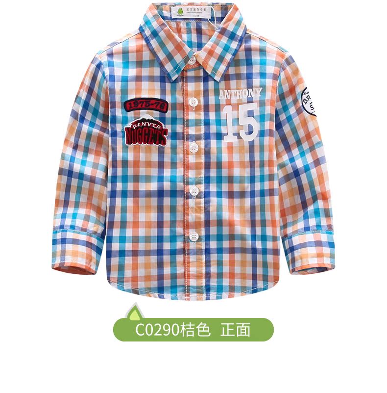 Chemise garcon SINGBAIL à manche longue - Ref 2074586 Image 20
