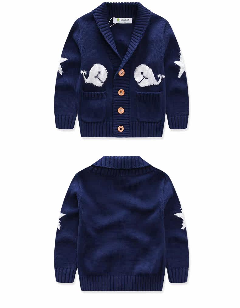 Pull enfant SINGBAIL - Ref 2102550 Image 22