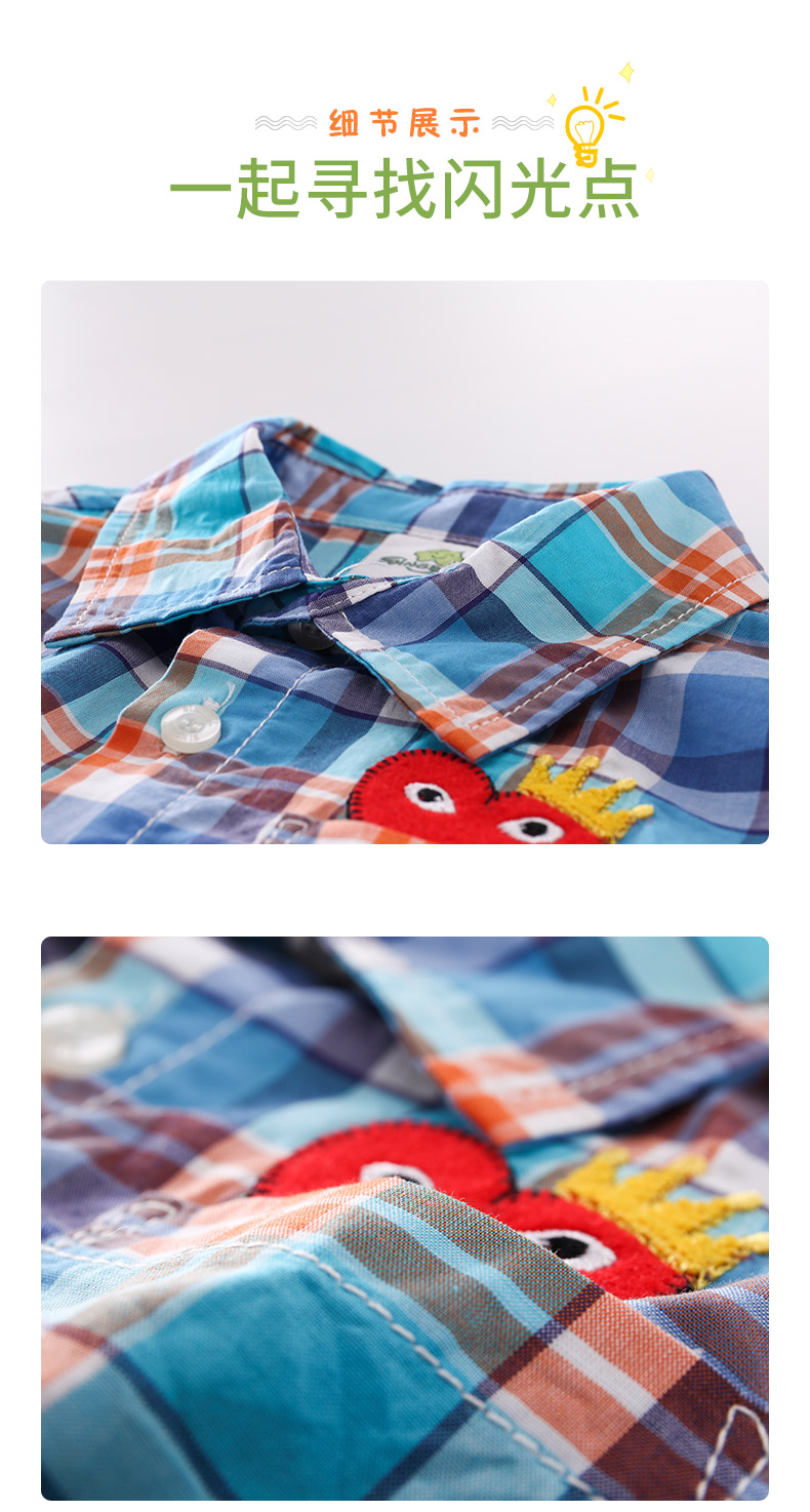 Chemise enfant SINGBAIL à manche longue - Ref 2083184 Image 23