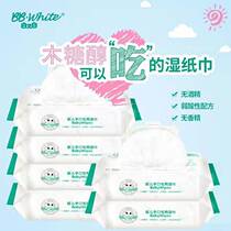 White and white wipes for baby hands and mouth special wet wipes with lid for infants and young children. 6 packs of whole box