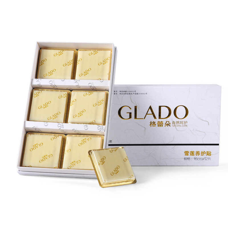 Lady Greta Xuelian post menstrual period before and after traditional Chinese medicine protective pad pure cotton draining warm palace post with female private protective pad-Taobao