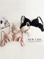 Нижнее белье для кормящих грудью для беременных, поддерживающий летний тонкий бюстгалтер для молодой матери, большой размер