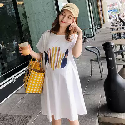 Pregnant Women summer dress dress summer Net red 2020 maternity dress summer suit maternity dress summer dress