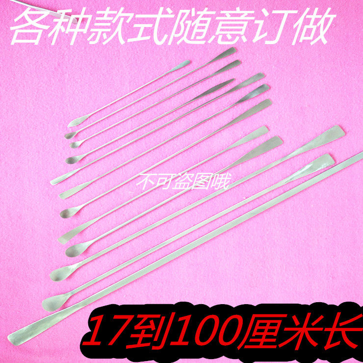 实验室必备神器!304不锈钢刮刀药刮,科研党们速来围观!-刮刀-淘宝好物网