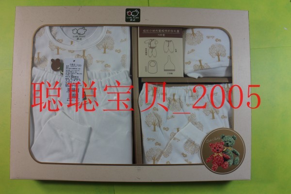 Coffret cadeau pour bébé LABI BABY - Ref 1977758 Image 7