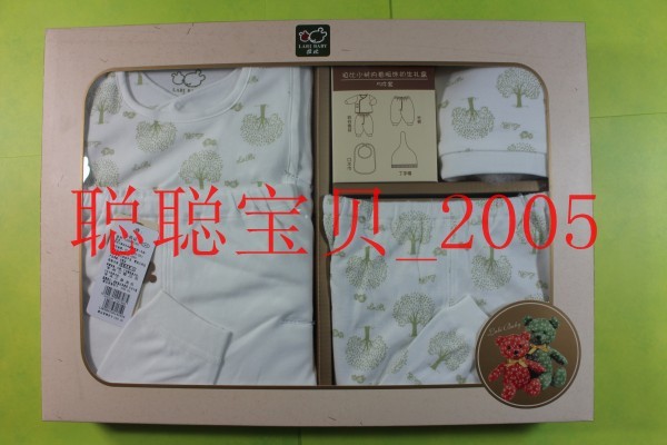 Coffret cadeau pour bébé LABI BABY - Ref 1977758 Image 6