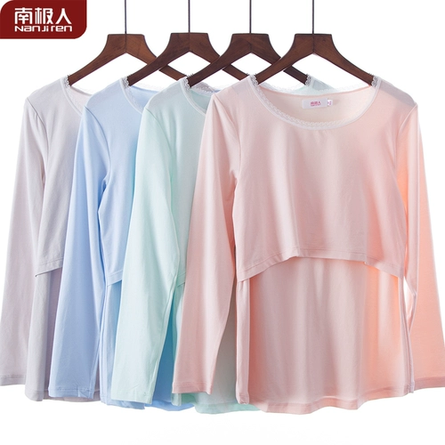 Термобелье, комбинезон, хлопковые штаны, пижама, демисезонный хлопковый свитер для кормящих грудью