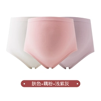 [Бесшовные следы] Тон кожи+равиоли+светло -фиолетовый серый