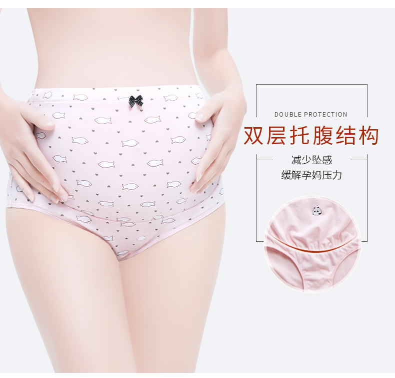 3——产品特点_02.jpg