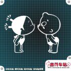 Déco pour vélo - Ref 2282853 Image 37