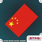 Déco pour vélo - Ref 2282853 Image 21