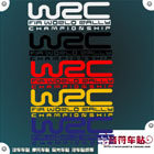 Déco pour vélo - Ref 2282853 Image 29