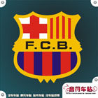 Déco pour vélo - Ref 2282853 Image 26